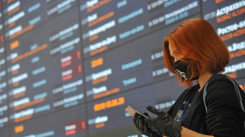 В аэропорту Сочи открылась экспресс-лаборатория для сдачи ПЦР-тестов на COVID-19