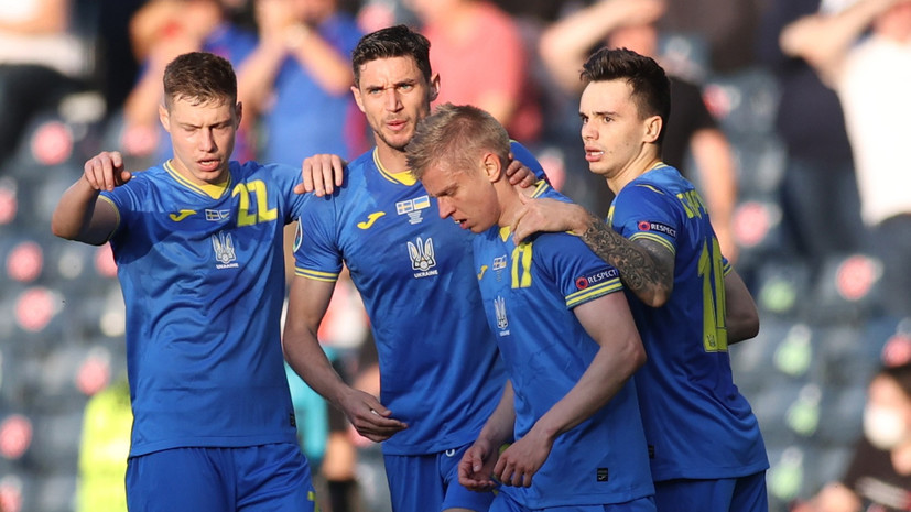 Украина впервые в истории сыграет в дополнительное время на Евро