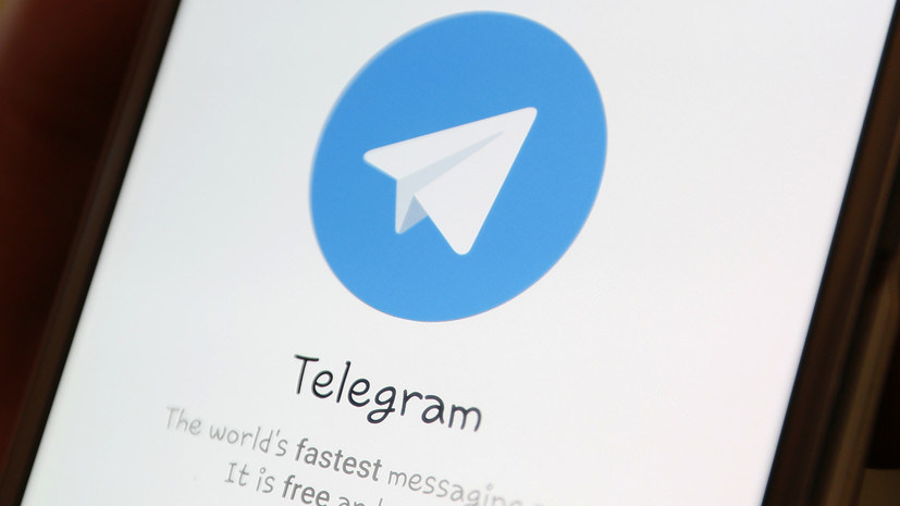 Путин высказался о работе Telegram в России