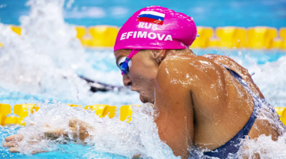Ефимова выиграла два заплыва на этапе Маре Нострум