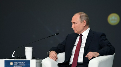 Путин оценил ситуацию с безработицей в России