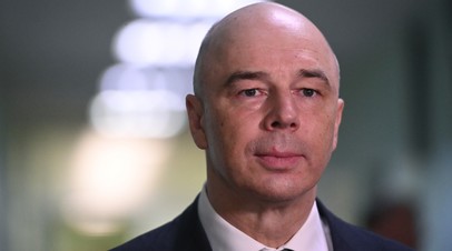 Силуанов выразил мнение о решении Moody's по рейтингу России