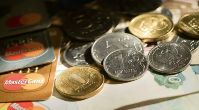 Россияне назвали размер зарплаты для финансовой независимости