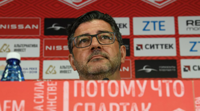 Витория рассказал, какую цель ставит перед собой в Спартаке