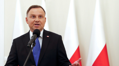Дуда попросил Данию и Норвегию о поддержке проекта Baltic Pipe