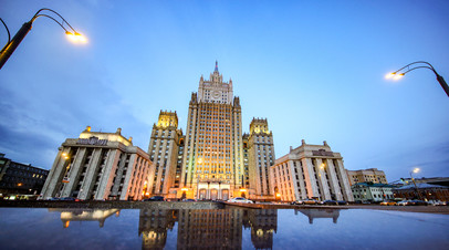 В МИД России рассказали о передаче заключённых-американцев в США
