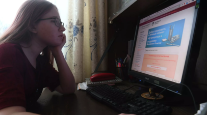 Минобрнауки разрешило вузам Москвы провести сессию удалённо