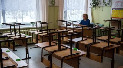 В сельских школах Подмосковья создадут центры Точка роста