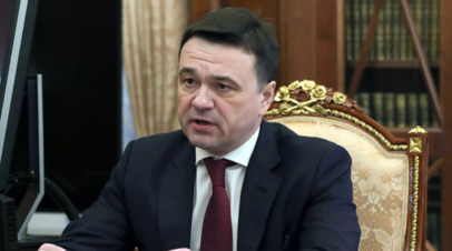 Воробьёв сделал третью прививку от COVID-19