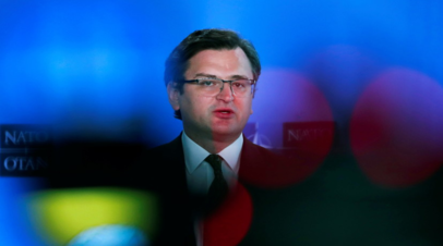 В Госдуме осудили заявление главы МИД Украины о сдерживании России