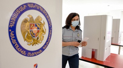 Важно консолидировать страну: как итоги парламентских выборов в Армении могут повлиять на политический курс Еревана
