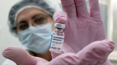 Гинцбург назвал подходящий для ревакцинации от COVID-19 препарат