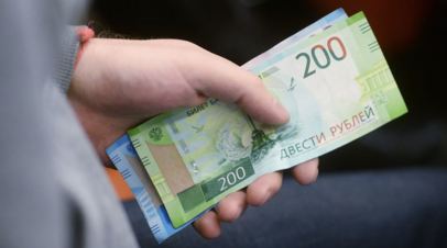 Оренбургская область получит 1,2 млрд рублей на выплаты детям до семи лет