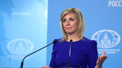 Захарова рассказала о цели британской провокации в Чёрном море