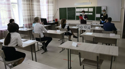 В Челябинской области рассказали об итогах ЕГЭ по истории и физике
