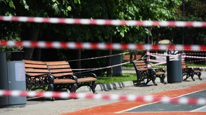 В Костромской области ввели запрет на проведение массовых мероприятий