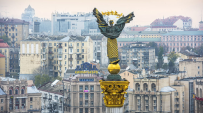 У офиса Зеленского проходит митинг националистов
