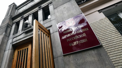 В Минздраве заявили, что сдавать тест на антитела перед вакцинацией от COVID-19 не нужно