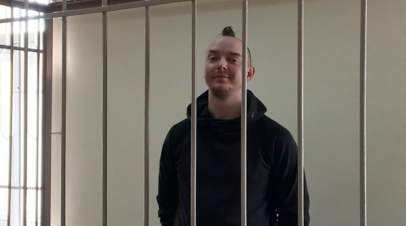 Суд продлил до 7 октября арест советника главы Роскосмоса Сафронова