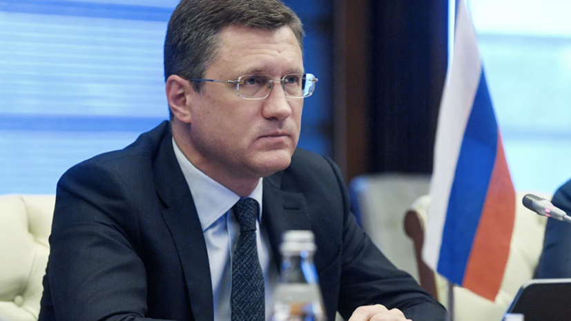 Новак: россияне смогут провести газ на участки по регулируемым ценам