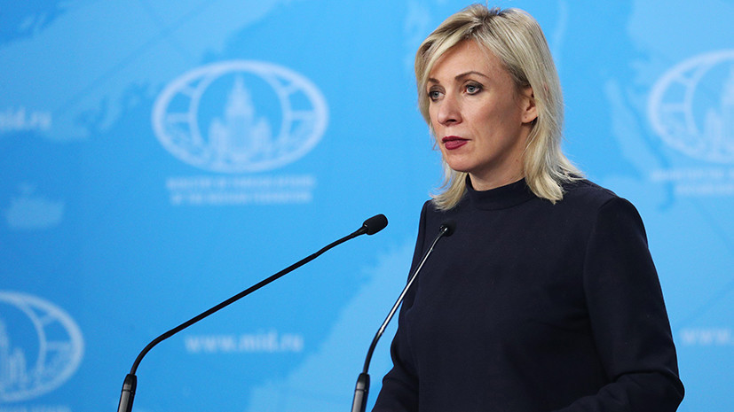 Захарова: в Белоруссии под стражей находятся 785 россиян