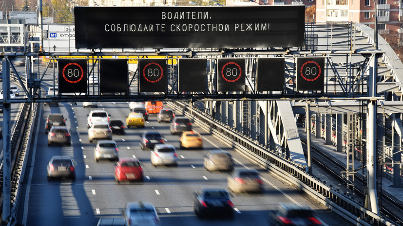 Автоэксперт прокомментировал идею об увеличении допустимой скорости на ряде дорог