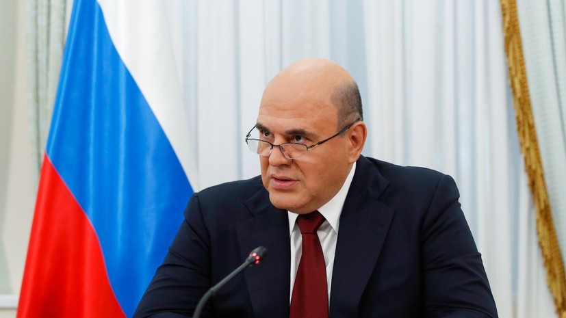 Правительство выделило регионам почти 6 млрд рублей на углублённую диспансеризацию