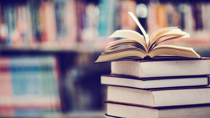 В РКС отметили рост доли детективов на книжном рынке России