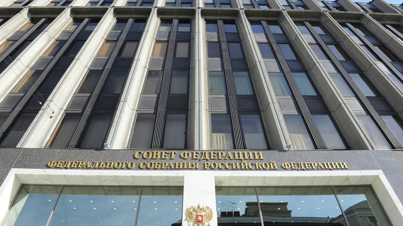 В Совфеде поддержали решение о единовременной выплате семьям с детьми