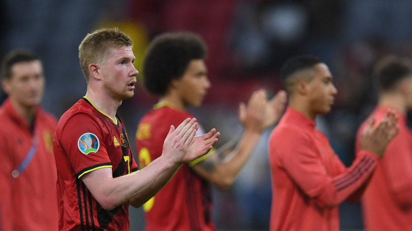 Бельгия не может выйти в полуфинал Евро более 40 лет
