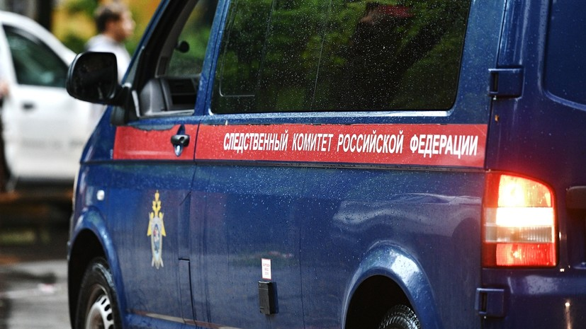 СК возбудил дело по факту пожара в жилом доме на Кубани
