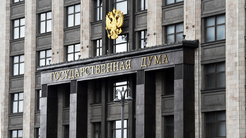 Депутат Госдумы предложила вернуться к советской системе регулирования цен