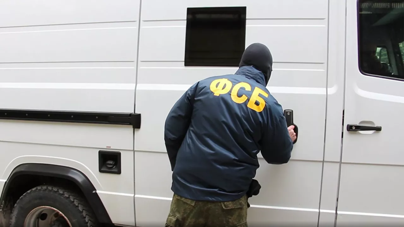 ФСБ задержала планировавших нападения «продолжателей дела» Тесака