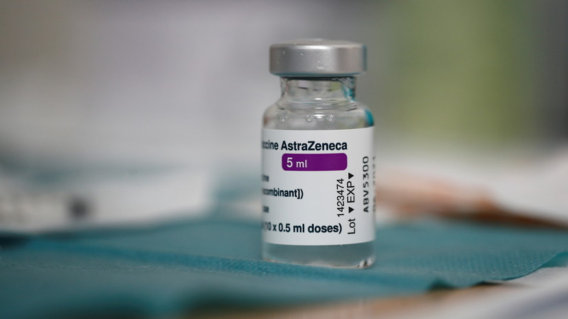 Минск отказался от переговоров с AstraZeneca и Pfizer