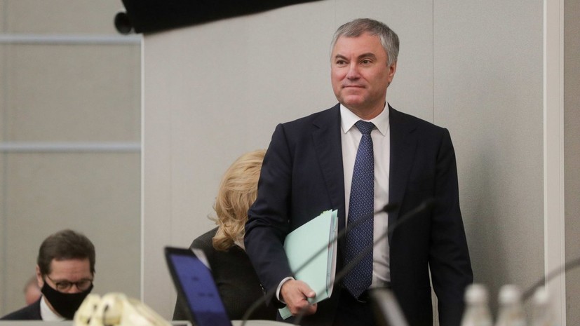 Володин заявил об отсутствии у него президентских амбиций