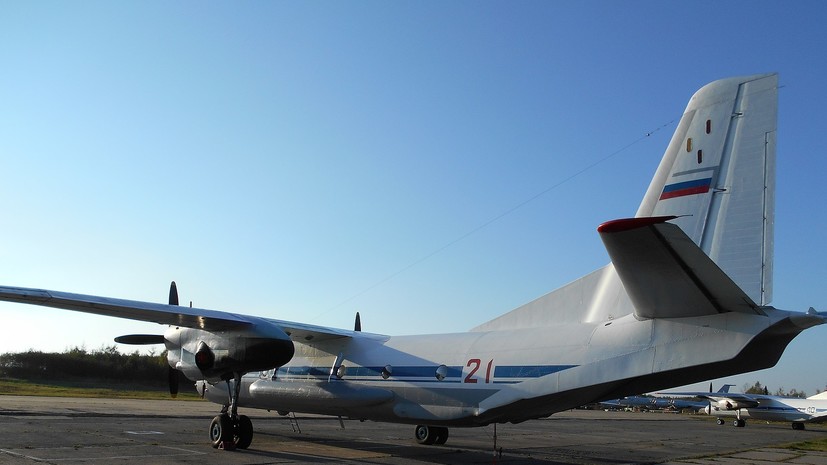 Прокуратура начала проверку после пропажи связи с Ан-26 на Камчатке
