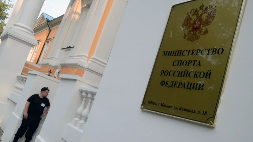 Минспорта не будет настаивать на ужесточении лимита на легионеров в РПЛ