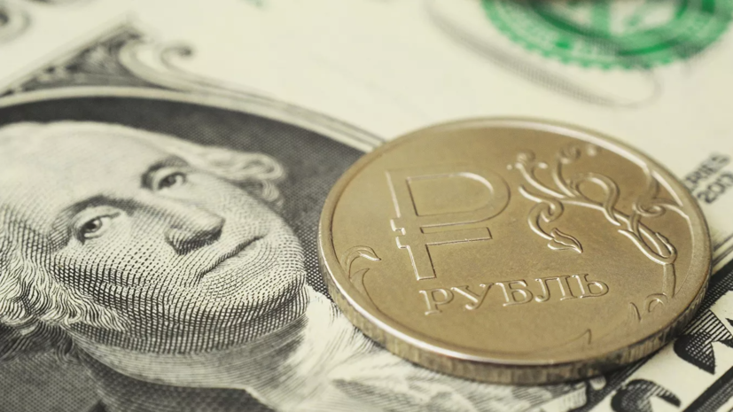Эксперт дал прогноз по изменению курса рубля