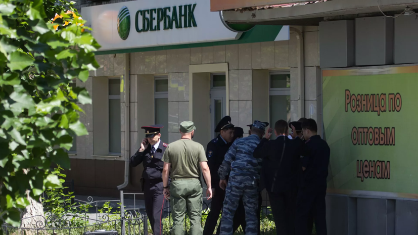 СК завёл дело по факту захвата заложников в отделении банка в Тюмени