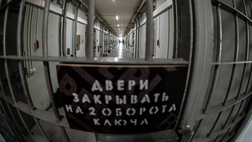 В ОНК рассказали об условиях содержания в СИЗО депутата Кетеван Хараидзе
