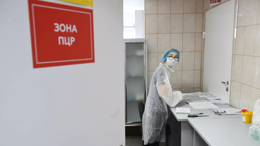 Инфекционист рассказал о случаях заболевания COVID-19 в третий раз
