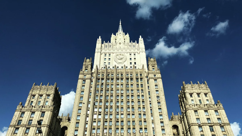 В МИД России заявили о готовности к диалогу с США по Ливии