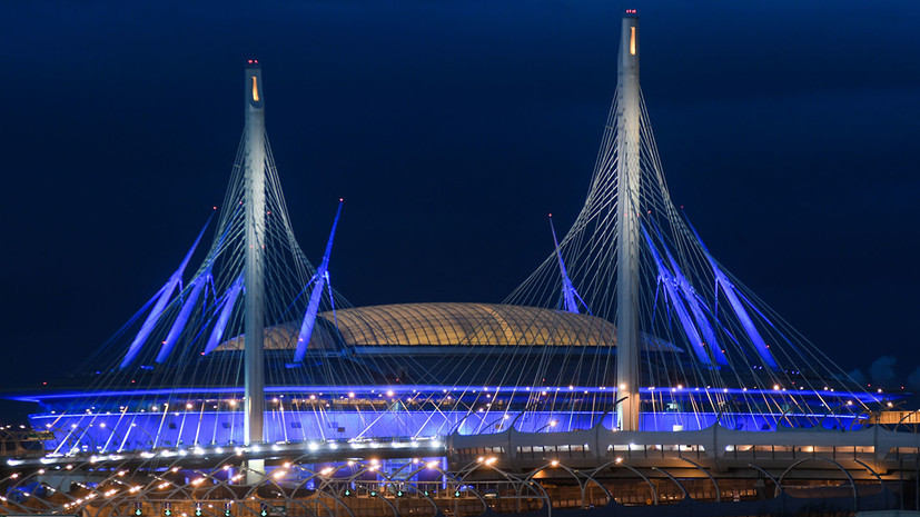 В оргкомитете Евро-2020 в Петербурге подвели итоги турнира 1 60ed6a6a02e8bd7a482d4824 В оргкомитете Евро-2020 в Петербурге подвели итоги турнира
