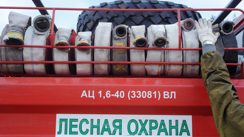В Пермском крае напомнили о сроках действия особого противопожарного режима 1 В Пермском крае напомнили о сроках действия особого противопожарного режима