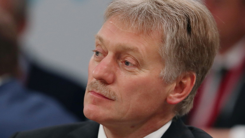 Песков переадресовал в МЭР и Росстат вопрос о домохозяйствах Песков переадресовал в МЭР и Росстат вопрос о домохозяйствах