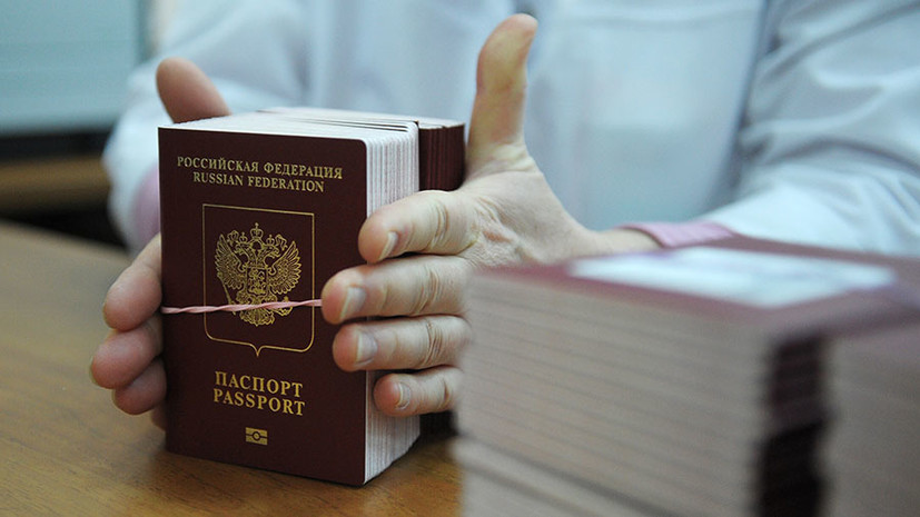 Российский паспорт станут оформлять за пять рабочих дней в 2022 году