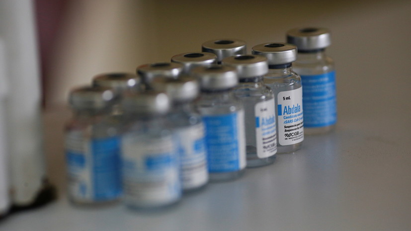 Кубинская вакцина Abdala показала 100%-ную эффективность против тяжёлых форм COVID-19