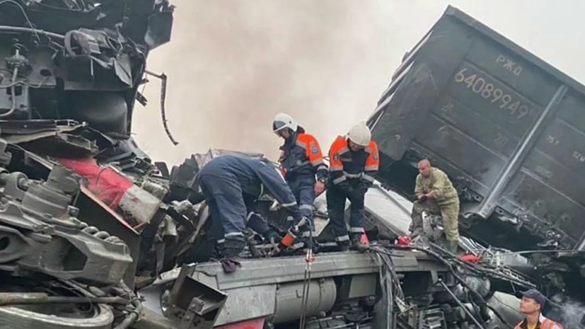 Число жертв столкновения поездов в Амурской области возросло до четырёх Число жертв столкновения поездов в Амурской области возросло до четырёх