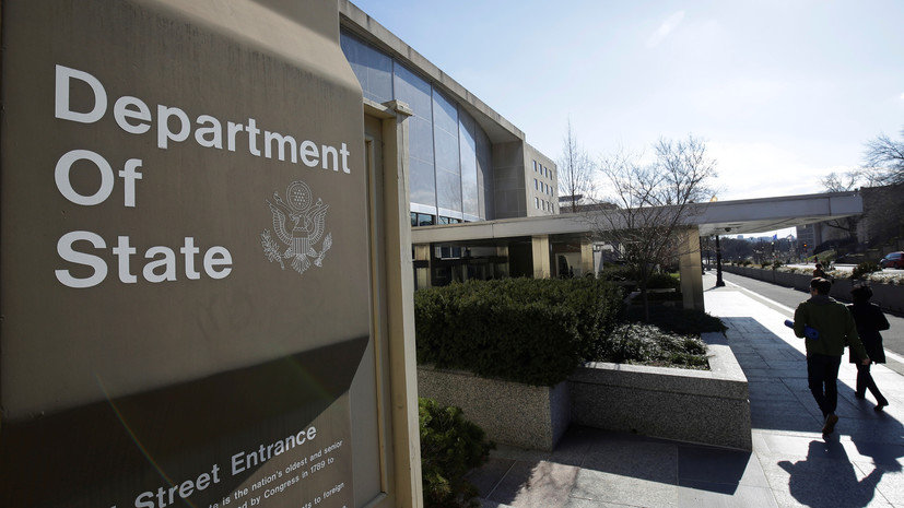 США разместят эвакуируемых афганцев на военной базе в Вирджинии