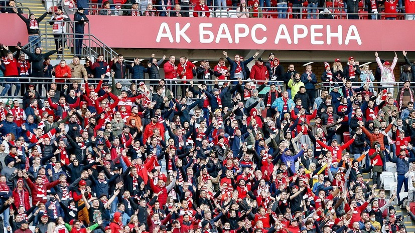 «Спартак» выступил с заявлением о допуске болельщиков на матчи РПЛ «Спартак» выступил с заявлением о допуске болельщиков на матчи РПЛ